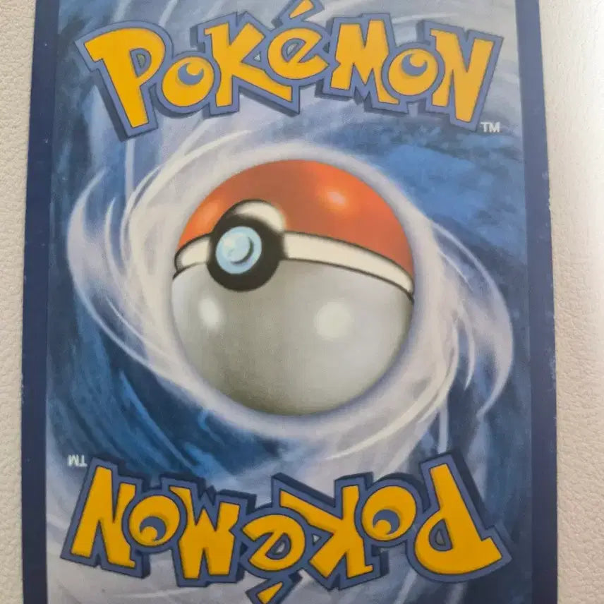 [BUNJANG] Pokemon Card Bundle Set / 포켓몬 카드 일괄 급처 판매
