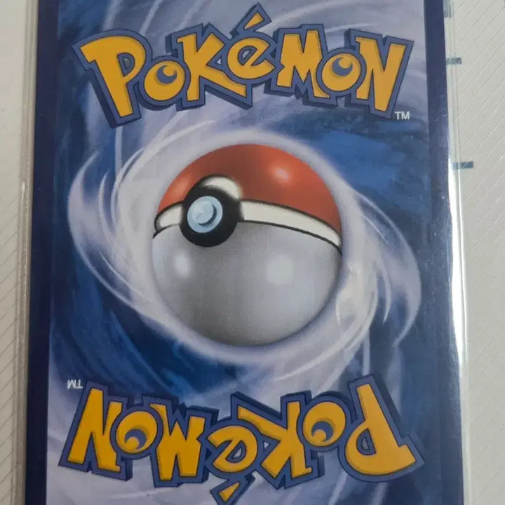 [BUNJANG] Pokemon Card Greninja GX SR Sun/Moon / 포켓몬 카드 개굴닌자 gx Sr 썬/문