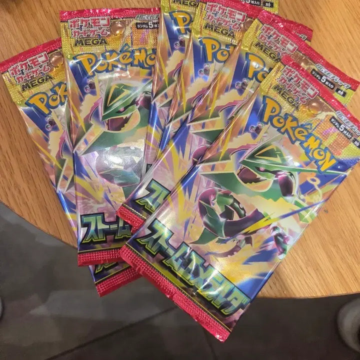 [BUNJANG] Pokemon Card Storm Emerald Japanese Single Pack (Sealed) / (미개봉) 포켓몬카드 스톰에메랄드 일판 낱팩