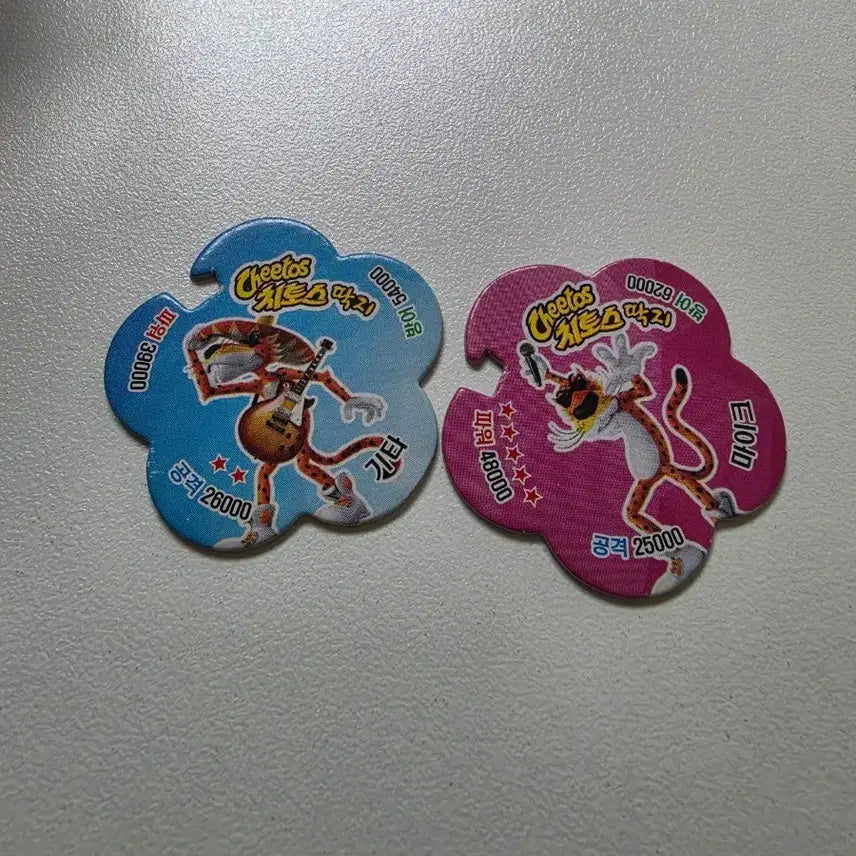 [BUNJANG] Cheetos Ttakji Bundle Set (2 Types) / 치토스 딱지 2종 일괄
