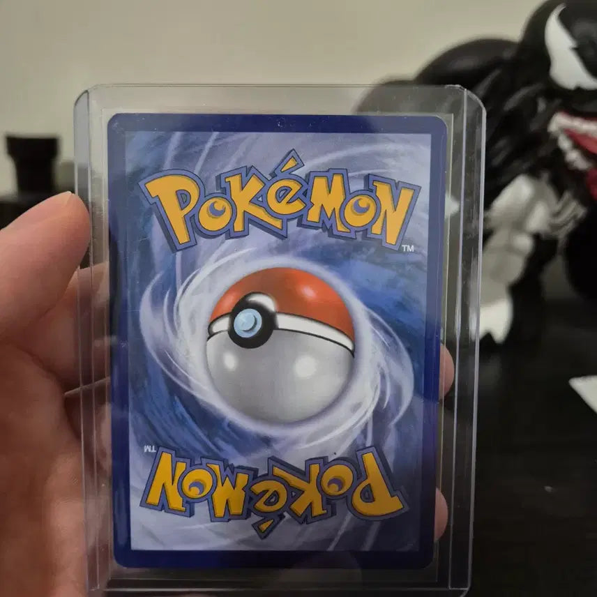 [BUNJANG] Need King North American Rare Card / 니드킹 북미
