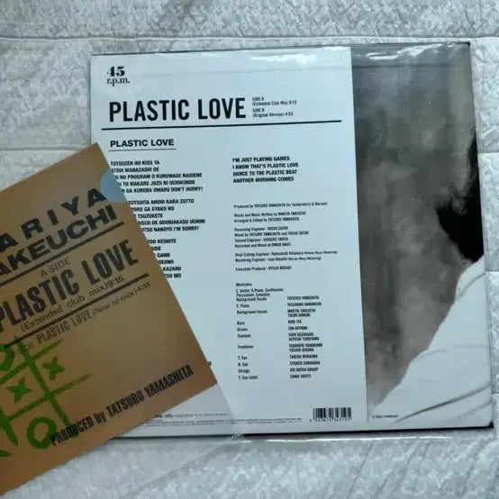 [BUNJANG] Mariya Takeuchi Plastic Love LP / Takeuchi Mariya (타케우치 마리야) - Plastic Love [LP]