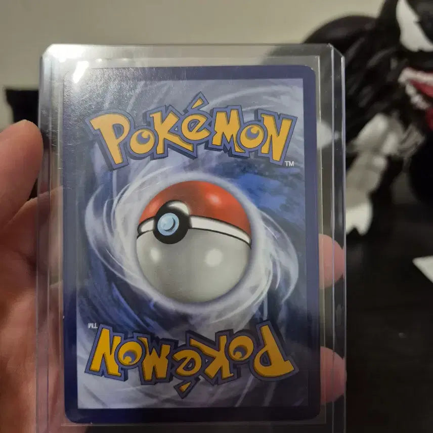 [BUNJANG] Six Tails Pokémon Card (North American Edition) / 식스테일 북미