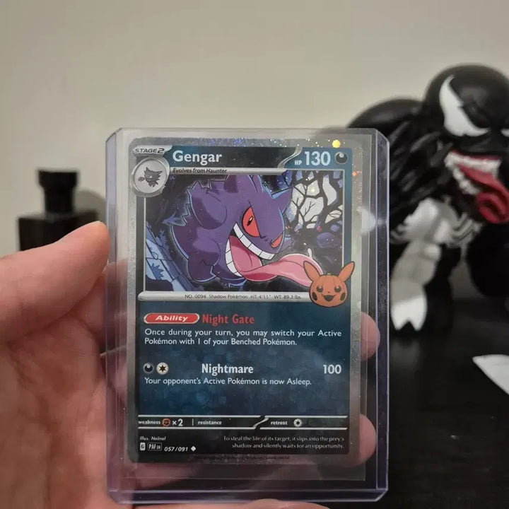 [BUNJANG] Pokemon Gengar 130HP North American Edition Trading Card / 팬텀 북미