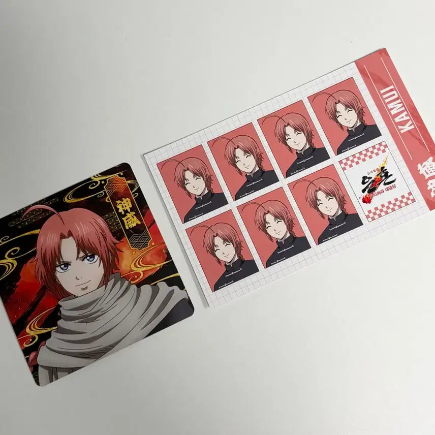 [BUNJANG] Gintama Yoshiki Pop-up Kamui Photo Coaster / 은혼 요시와라 팝업 특전 카무이 증명사진 코스터