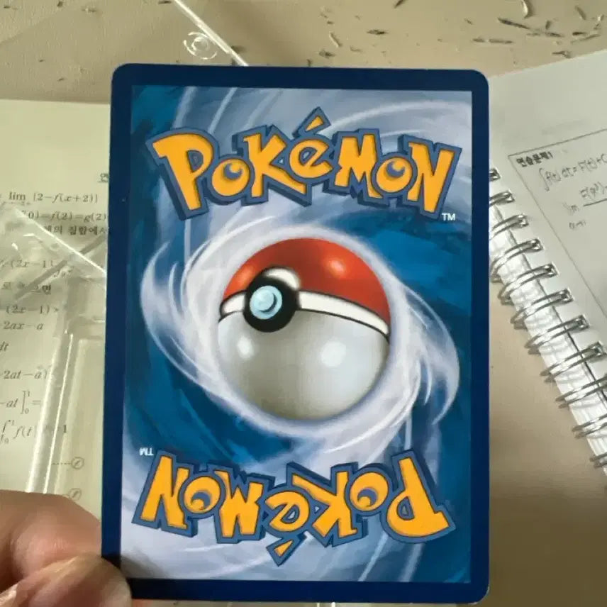 [BUNJANG] Pokemon Trainer Sonia SR Card / 포켓몬 카드 트레이너 소니아 SR