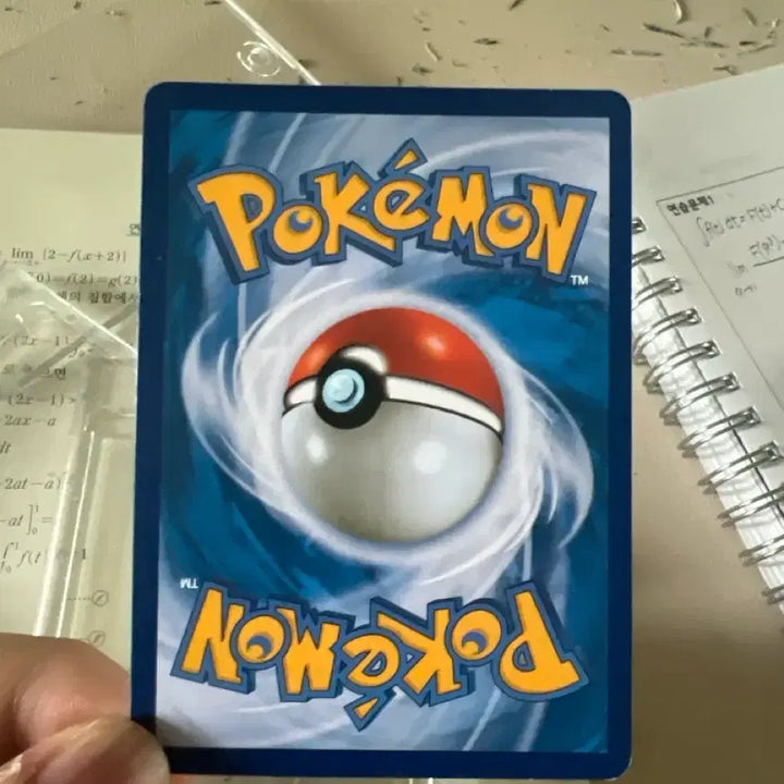 [BUNJANG] Pokemon Trainer Sonia SR Card / 포켓몬 카드 트레이너 소니아 SR