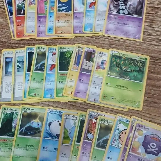 [BUNJANG] Pokémon Cards 35-Card Set (2011) / 2011년포켓몬 카드35장