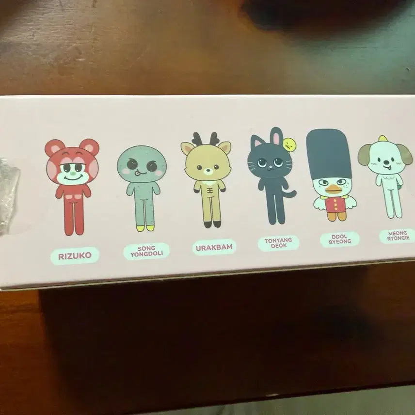 [BUNJANG] RIIZE Lee RIIZ Sungho Doll Long-Legged Urakbam Keyring / 라이즈 리라즈 성찬 인형 롱다리 우락밤 키링