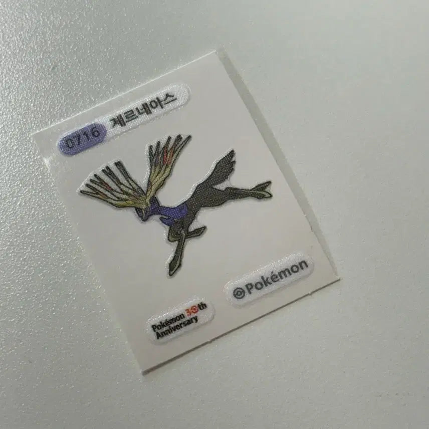 [BUNJANG] Pokemon Xerneas Ditti Seal 30th Anniversary Sticker / 포켓몬스터 제르네아스 띠부씰 30주년 스티커