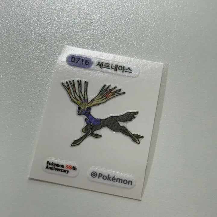 [BUNJANG] Pokemon Xerneas Ditti Seal 30th Anniversary Sticker / 포켓몬스터 제르네아스 띠부씰 30주년 스티커