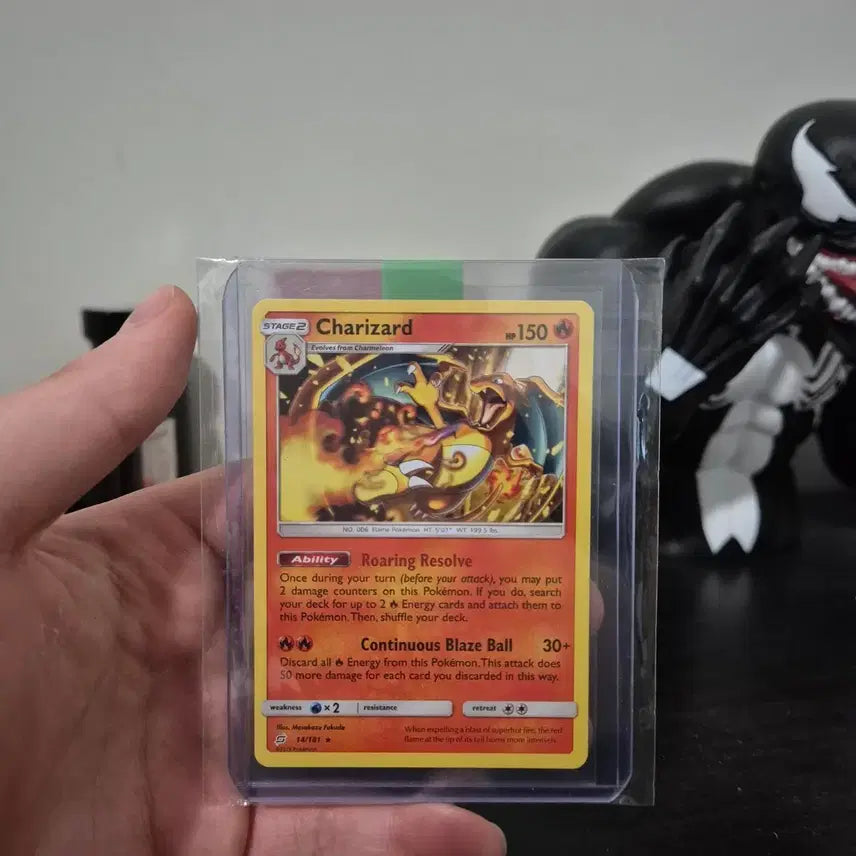 [BUNJANG] Charizard - 14/181 - 2015 Edition / Team up 리자몽 북미