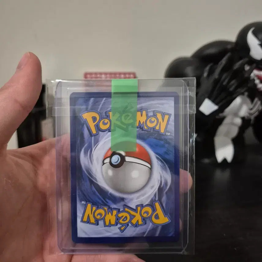 [BUNJANG] Charizard - 14/181 - 2015 Edition / Team up 리자몽 북미