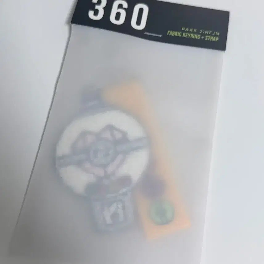 [BUNJANG] Park Ji Hoon 360 Concert Fabric Keyring Strap / 박지훈 360 콘서트 굿즈