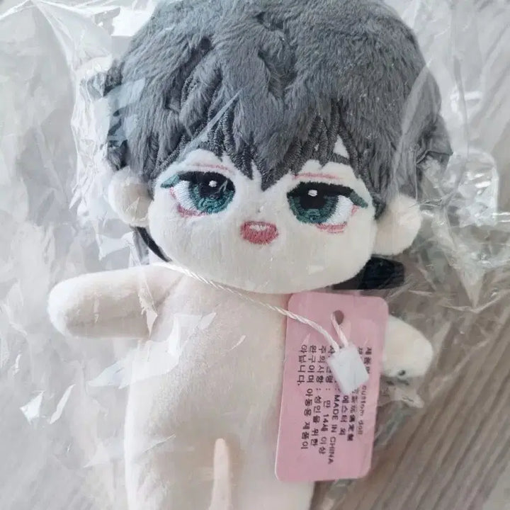 [BUNJANG] Playplve Hamin 10cm Plush Doll / [빵긋하민] 플레이브 비공식 솜인형10cm