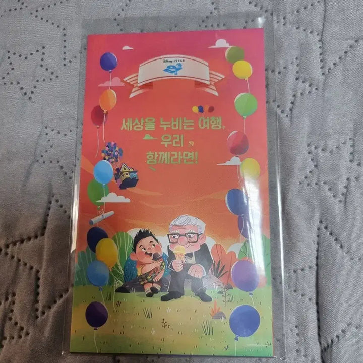 [BUNJANG] Disney Pixar Elemental "Elemental" Megabox Reversible Deco Pack (Sealed) / 가격제안 환영, 미개봉 디즈니 픽사 엘리오 메가박스 리버서블 데코팩