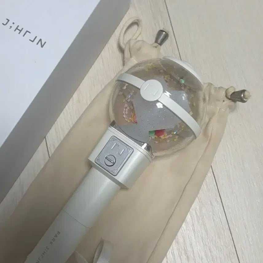 [BUNJANG] Park Jihoon Official Lightstick Pouch Set / 박지훈 응원봉 뽑봉 ( 파우치 포함 )
