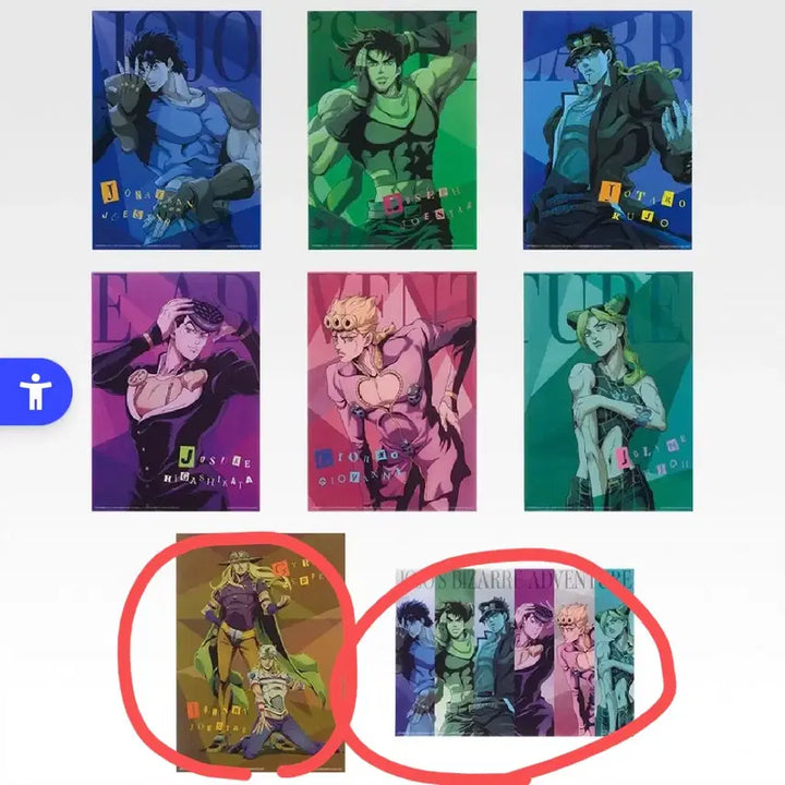 [BUNJANG] JoJo&
