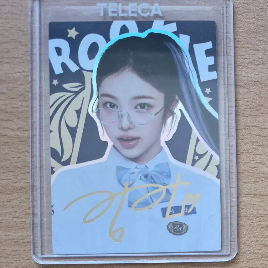 [BUNJANG] Tererka 2025 K-Pop Rookies Hatsutohatsu Ian Signature Card / 2025 테레카 KPOP 루키 하츠투하츠 이안 시그니처카드 판매합니다.