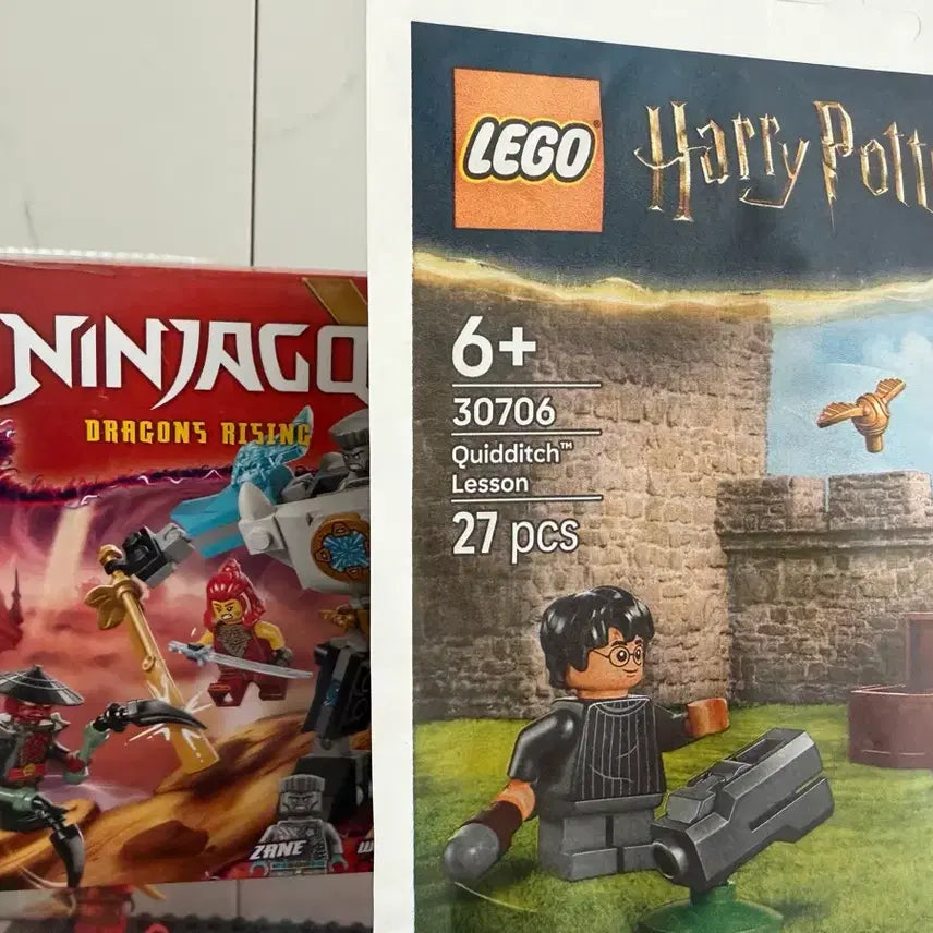 [BUNJANG] Lego Ninjago Harry Potter Bundle Set / 레고 닌자고 해리포터 일괄
