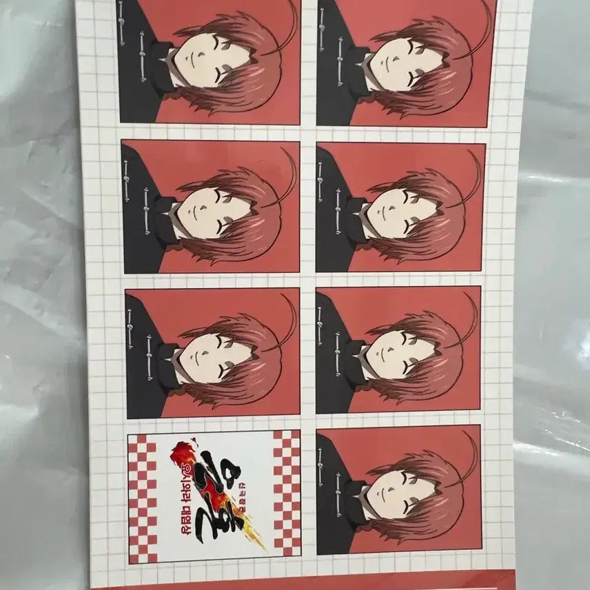 [BUNJANG] Gintama Yoshikara Pop-up Kamui Special Edition Proof Photo / 은혼 요시와라 팝업 카무이 특전 증명사진