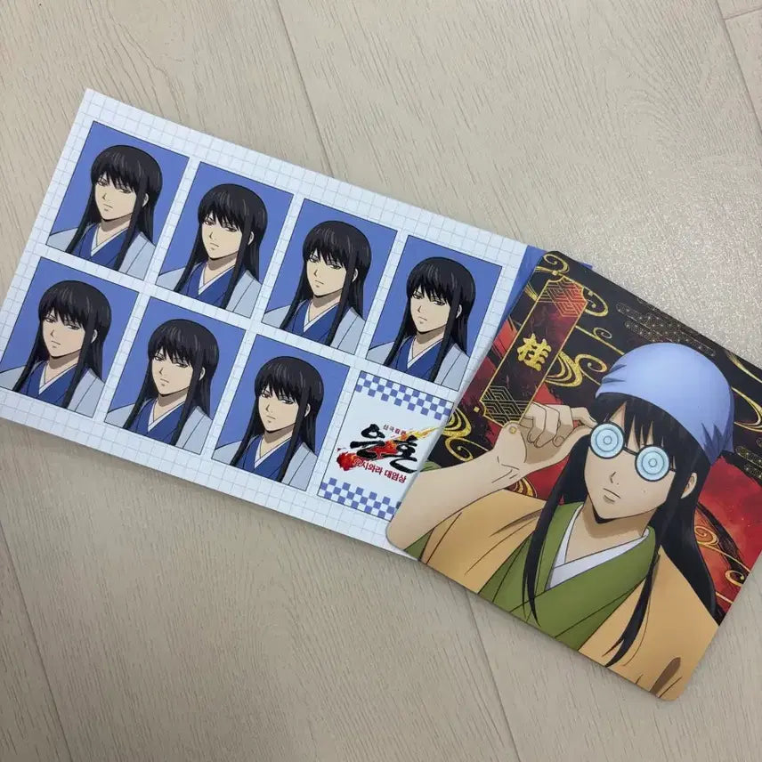 [BUNJANG] Gintama Yoshikara Pop-up Exclusive Katsura Zura Coaster Photo / 은혼 요시와라 팝업 특전 카츠라 즈라 코스터 증명사진 증사