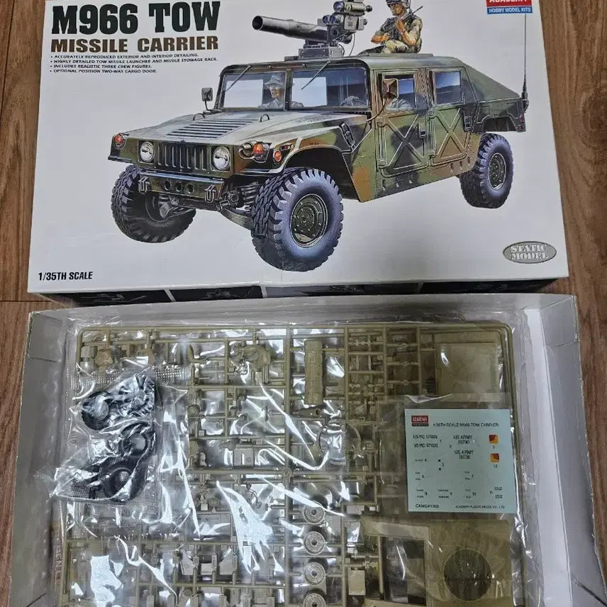 [BUNJANG] Academy M966 TOW Missile Carrier 1/35 Scale Model Kit / 아카데미 M966 TOW 미사일 캐리어 1/35 스케일 모형