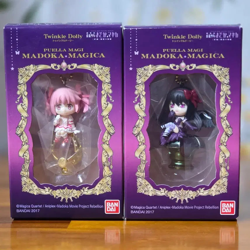 [BUNJANG] Puella Magi Madoka Magica Kaname Madoka &amp; Akemi Homura Keychain Set / 마법소녀 마도카 마기카 카나메 마도카 아케미 호무라 키링 2종 일괄