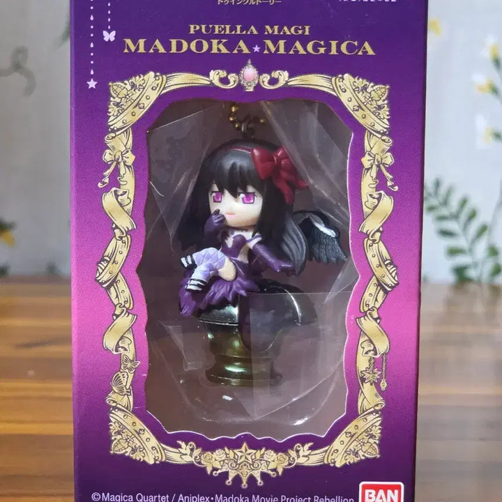 [BUNJANG] Puella Magi Madoka Magica Kaname Madoka &amp; Akemi Homura Keychain Set / 마법소녀 마도카 마기카 카나메 마도카 아케미 호무라 키링 2종 일괄