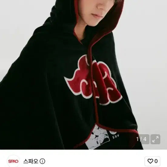 [BUNJANG] SPAO Naruto Akatsuki Blanket / 스파오 나루토 아카츠키 담요