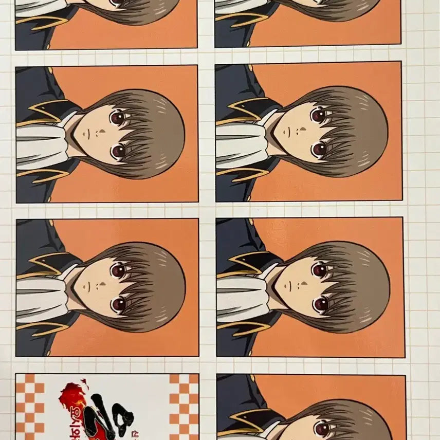 [BUNJANG] Gintama Yoshwara Photo Booth Special Photo Sougo / 은혼 팝업 특전 요시와라 증명사진 소고