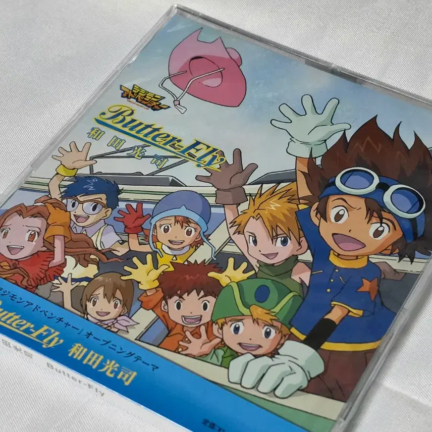 [BUNJANG] Koji Wada Digimon Adventure Butterfly Album CD Sealed / 디지몬 어드벤처 와다코지 Butterfly 앨범 CD 미개봉