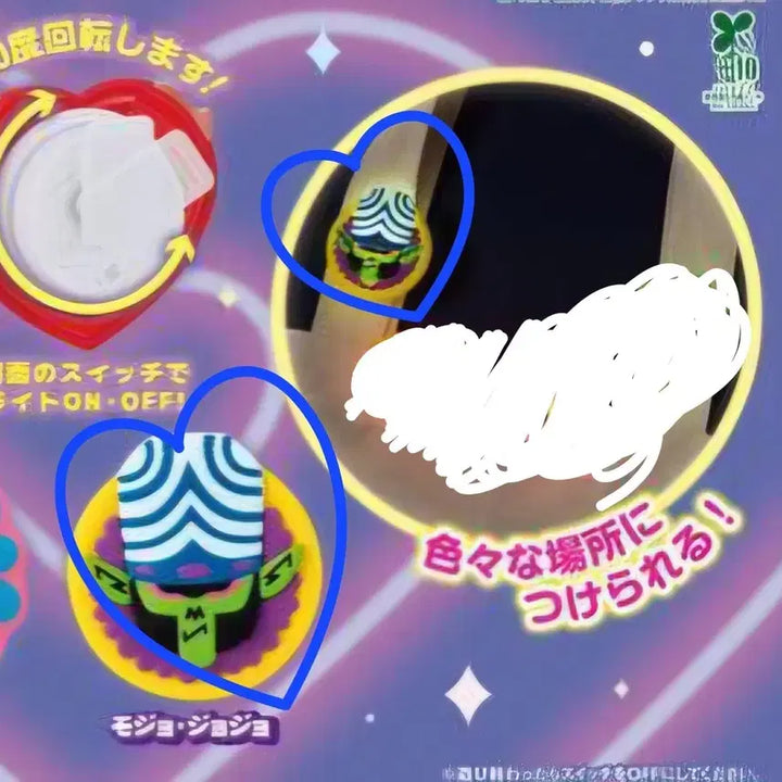 [BUNJANG] Powerpuff Girls Mojo Jojo Light Clip Sealed / 파워퍼프걸 라이트클립 모조조조