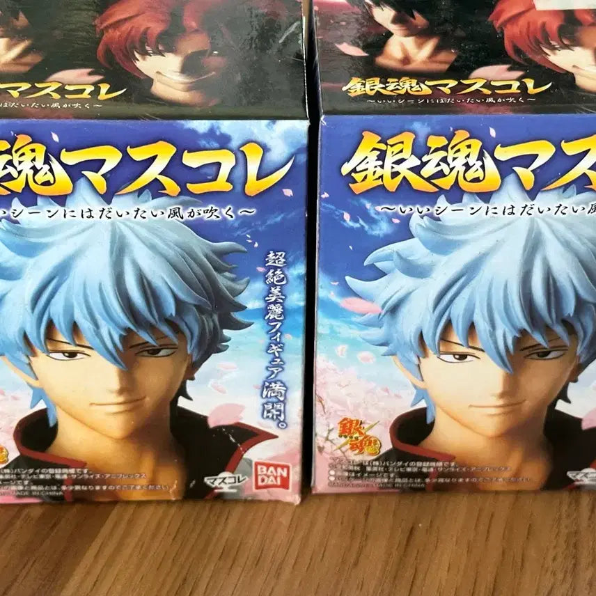[BUNJANG] Gintama Mascore Bust Figures (Takasugi, Kamui) Bundle Set / [일괄] 은혼 마스코레 흉상 피규어 (타카스기, 카무이)
