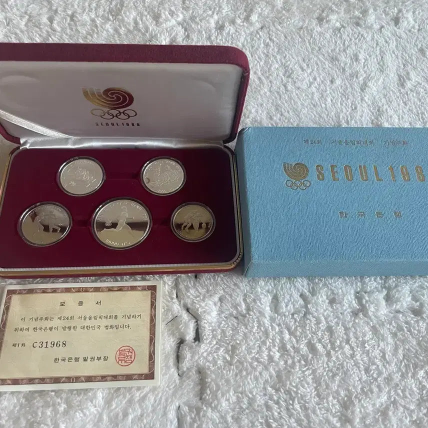 [BUNJANG] 1988 Seoul Olympics 1st Commemorative Coin 5-Coin Set / 서울 1988 올림픽 1차 기념주화 5종세트