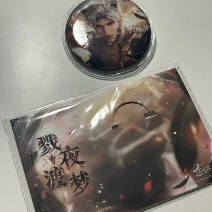 [BUNJANG] Love and Deepspace Jinwoo Legendary Can Badge / 러브앤딥스페이스 진운 용진운 전설 캔뱃지
