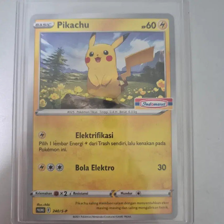 [BUNJANG] Indomare Pokemon Pikachu Promo Card Set / 인도마렛 피카츄 마지막 한장