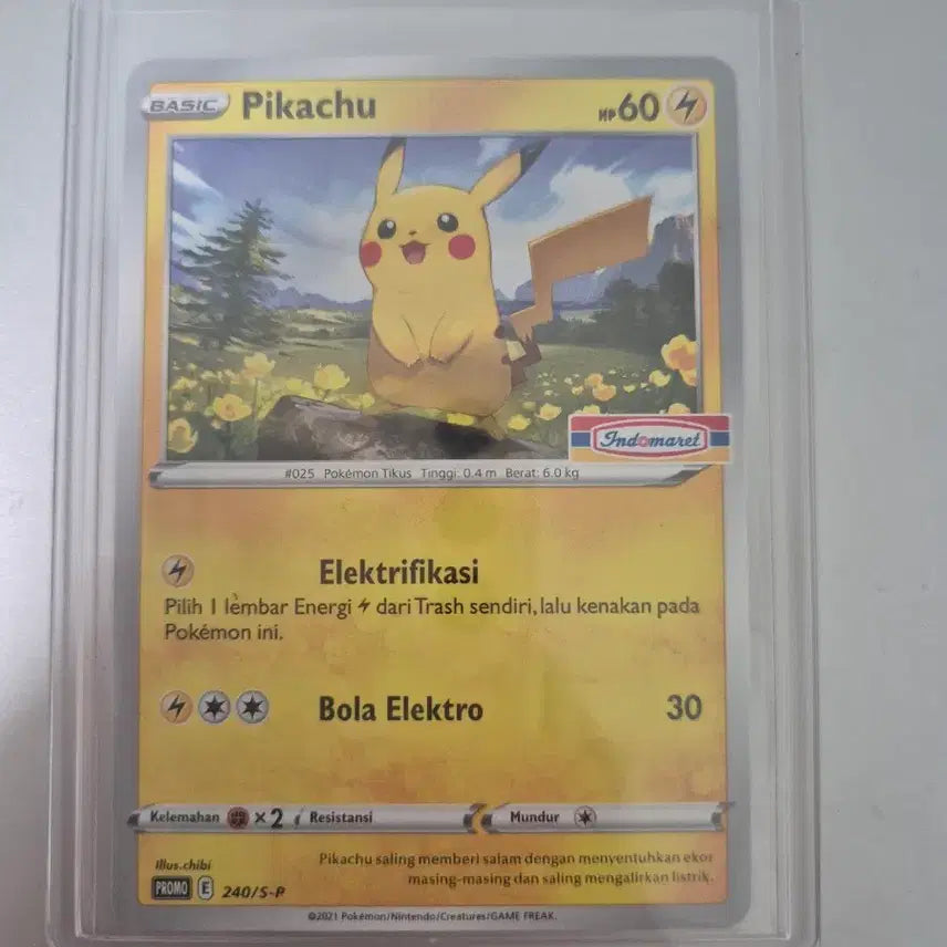 [BUNJANG] Indomare Pokemon Pikachu Promo Card Set / 인도마렛 피카츄 마지막 한장