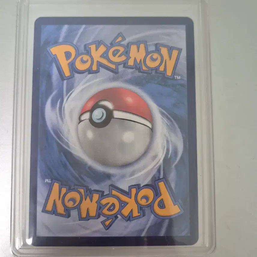 [BUNJANG] Indomare Pokemon Pikachu Promo Card Set / 인도마렛 피카츄 마지막 한장
