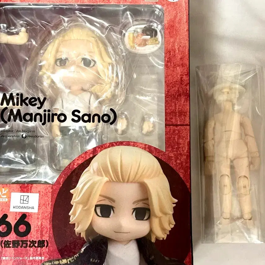 [BUNJANG] Tokyo Revengers Sano Manjiro Mikey Nendoroid / 도쿄리벤져스 사노 만지로 마이키 넨도로이드 판매
