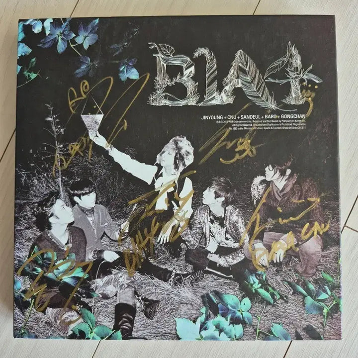 [BUNJANG] B1A4 4th Album Autographed CD / 친필사인 B1A4 4집 앨범  CD