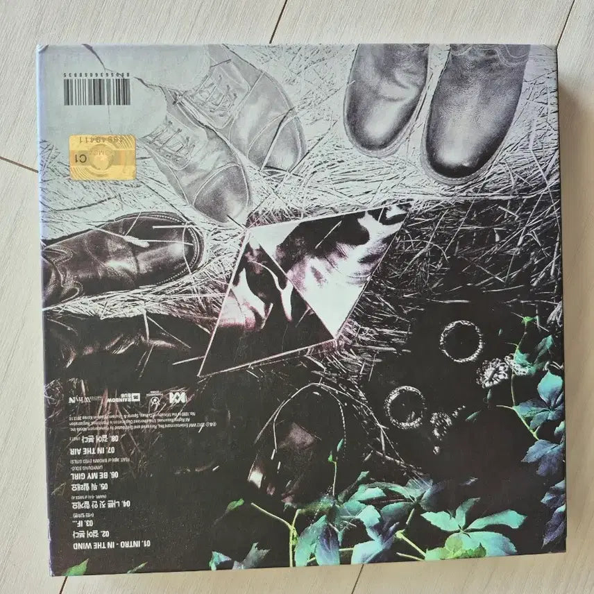 [BUNJANG] B1A4 4th Album Autographed CD / 친필사인 B1A4 4집 앨범  CD