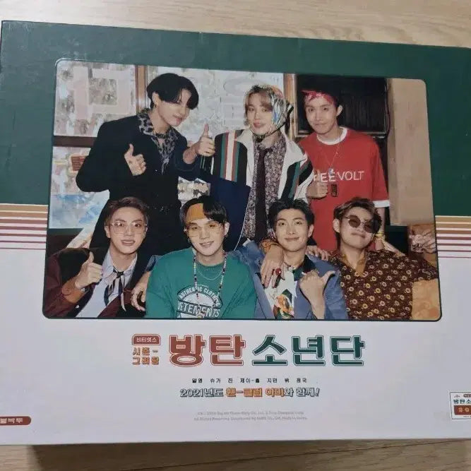 [BUNJANG] BTS Season&