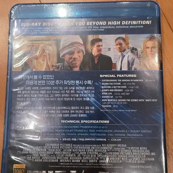 [BUNJANG] Hancock Blu-ray Standard Edition (Sealed) / 핸콕 블루레이 일반판 *미개봉