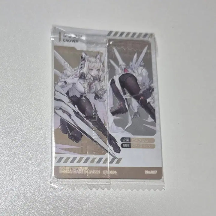 [BUNJANG] Niki Wafer Secret Card Crown Series 2 Unsealed / 미개봉) 니케 웨하스 시크릿 카드 크라운 2탄