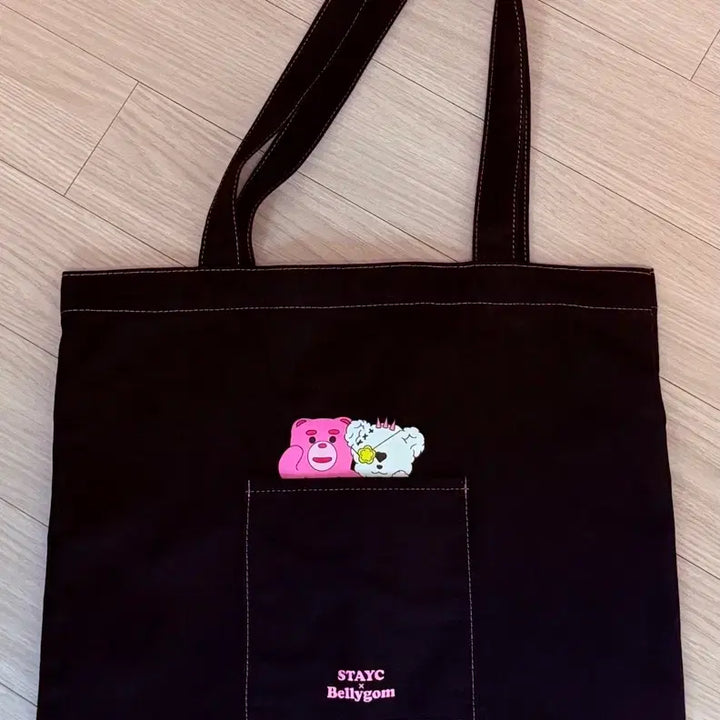 [BUNJANG] STAYC Teddy Bear Eco Bag / 스테이씨 테디베어 에코백