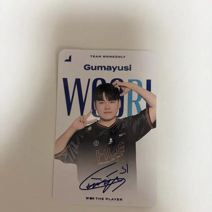[BUNJANG] Woori Bank LCK Gumiyushi Photocard / 우리은행 LCK 구미유시 포토카드