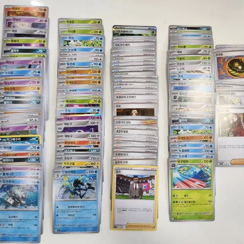 [BUNJANG] Pokemon TCG Standard Item Supporter Cards (145) / 포켓몬카드 일반카드 아이템 서포터 카드