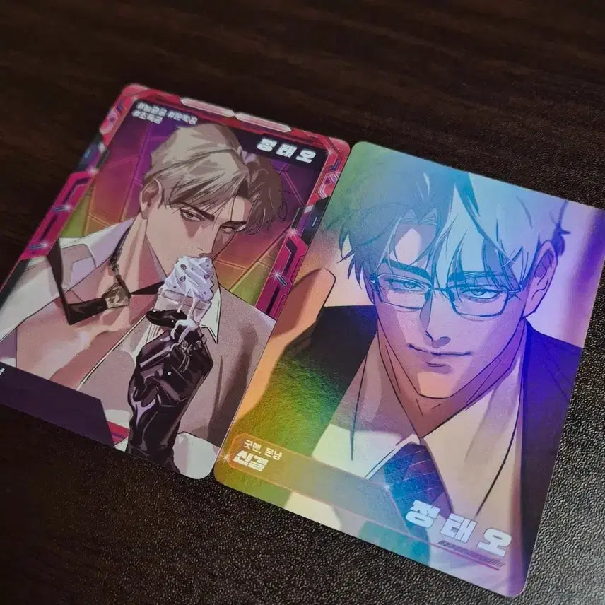 [BUNJANG] Resin Art Trading Card Set / 신결 레진공 트레이딩 카드 포카 포토카드 세트