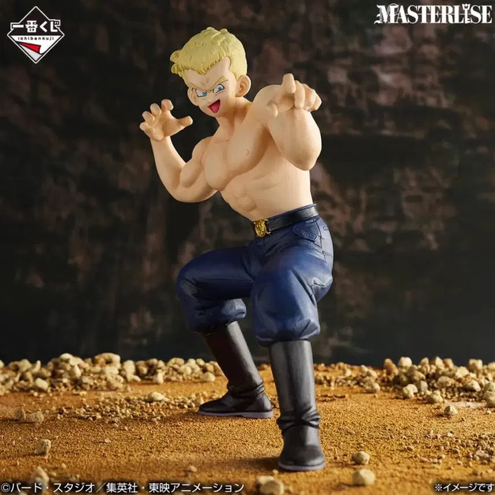 [BUNJANG] Dragon Ball Ichiban Shoji C Prize General Blue Figure / 드래곤볼 쿠지 C상 블루 장군